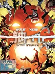 去野吧少年 户外冒险综艺在线观看
